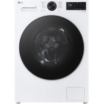 LG F2X50S8TLB kitsas sügavusega 47,5 cm, otseajamiga, invertermootoriga pesumasin 8 kg,  1200 p/m, auruf-n WiFi,A-30% energia tarbimine