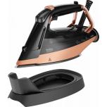 Beko SPA9230C triikraud FutureIron katlakivi eemaldamise alusega, 3000 W
