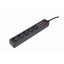 CABLE POWER EXTENSION 1.5M/5OUTL SPG5-C-5 GEMBIRD